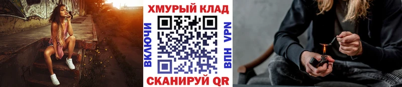 Героин афганец  Купить  Макаров 