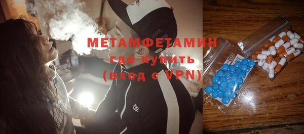 гашишное масло Козловка