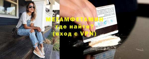 тгк Козельск