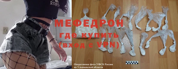 Альфа ПВП Кодинск