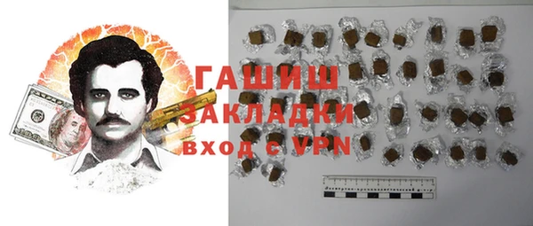 Альфа ПВП Кодинск