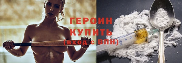 тгк Козельск