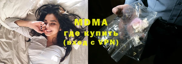 Альфа ПВП Кодинск