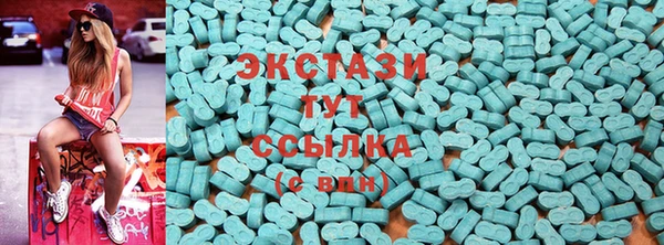 Альфа ПВП Кодинск