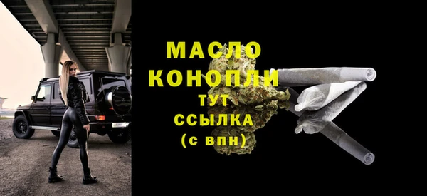 гашишное масло Козловка