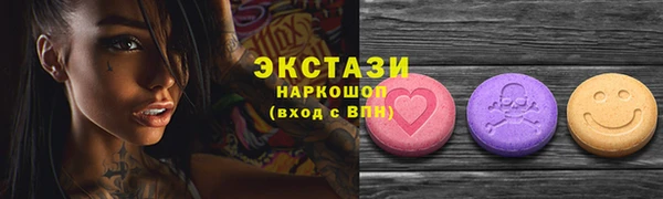 гашишное масло Козловка