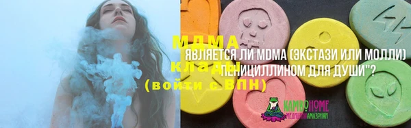 гашишное масло Козловка