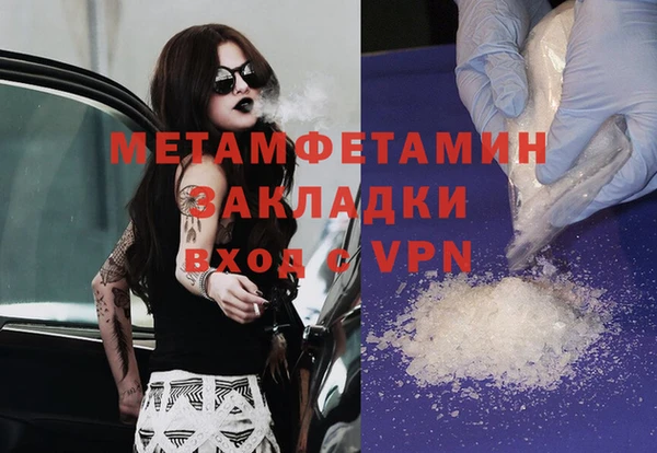гашишное масло Козловка