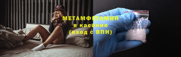 тгк Козельск