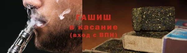 Альфа ПВП Кодинск