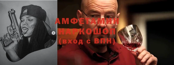 тгк Козельск