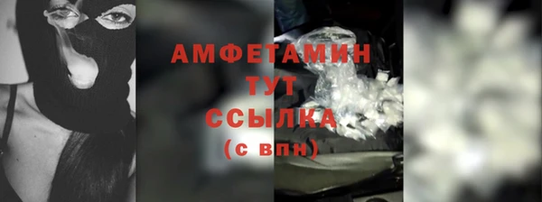 тгк Козельск