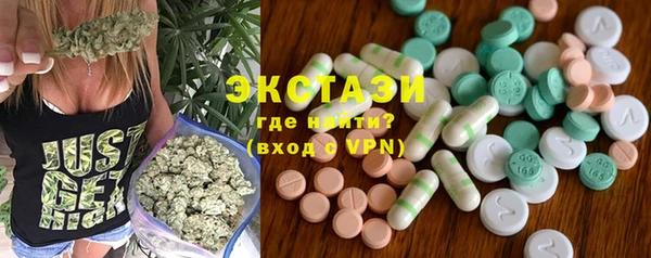 Альфа ПВП Кодинск