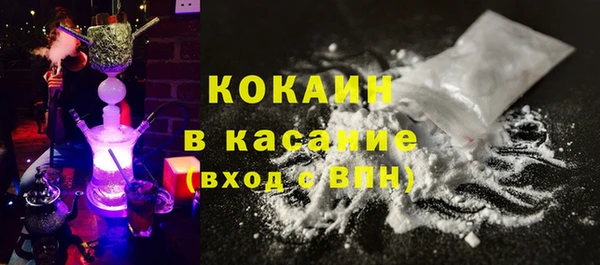гашишное масло Козловка
