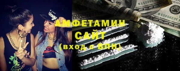 Альфа ПВП Кодинск