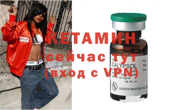 тгк Козельск