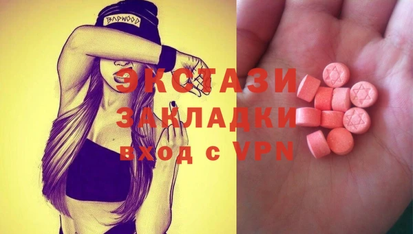 тгк Козельск