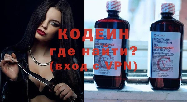 тгк Козельск