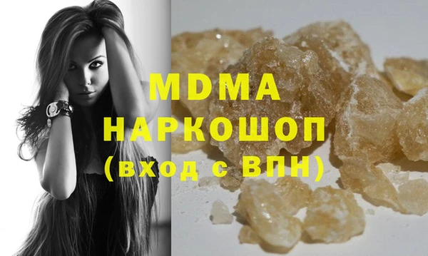 Альфа ПВП Кодинск