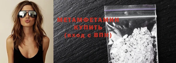 тгк Козельск