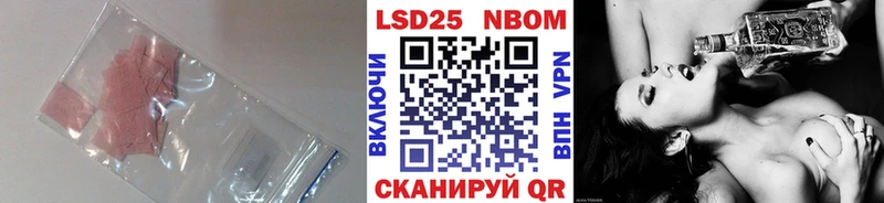 ЛСД экстази ecstasy  Купить  Макаров 